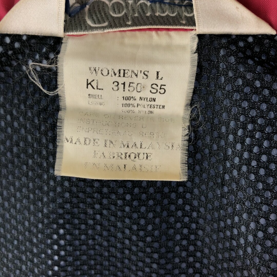 Columbia - 古着 90年代 コロンビア Columbia 白タグ ナイロン Columbia - 古着 90年代 コロンビア Columbia 白タグ ナイロン