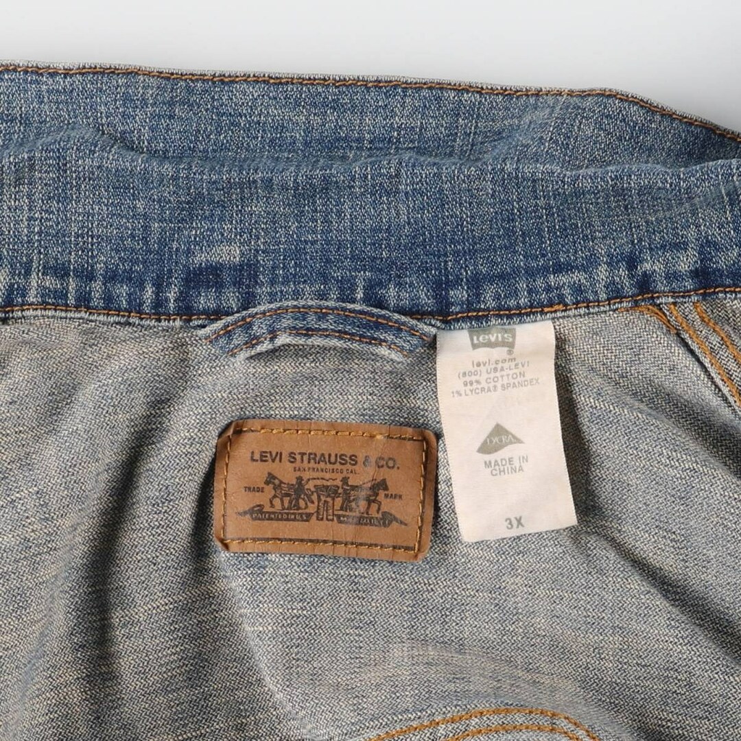 Levi's - 古着 リーバイス Levi's デニムジャケット Gジャン Levi's - 古着 リーバイス Levi's デニムジャケット Gジャン