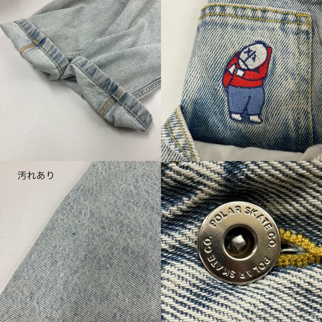 イオン広店】 中古 POLAR SKATE CO. | ポーラースケート イオン広店】 中古 POLAR SKATE CO. | ポーラースケート