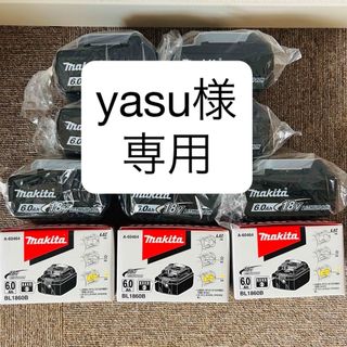 Makita - ☆中古品☆makita マキタ 14.4V 充電式インパクト Makita - ☆中古品☆makita マキタ 14.4V 充電式インパクト