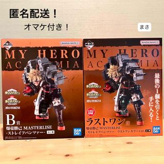Original - ミラ(Mira) トリダモノオリジナル 1/7 完成品 Original - ミラ(Mira) トリダモノオリジナル 1/7 完成品