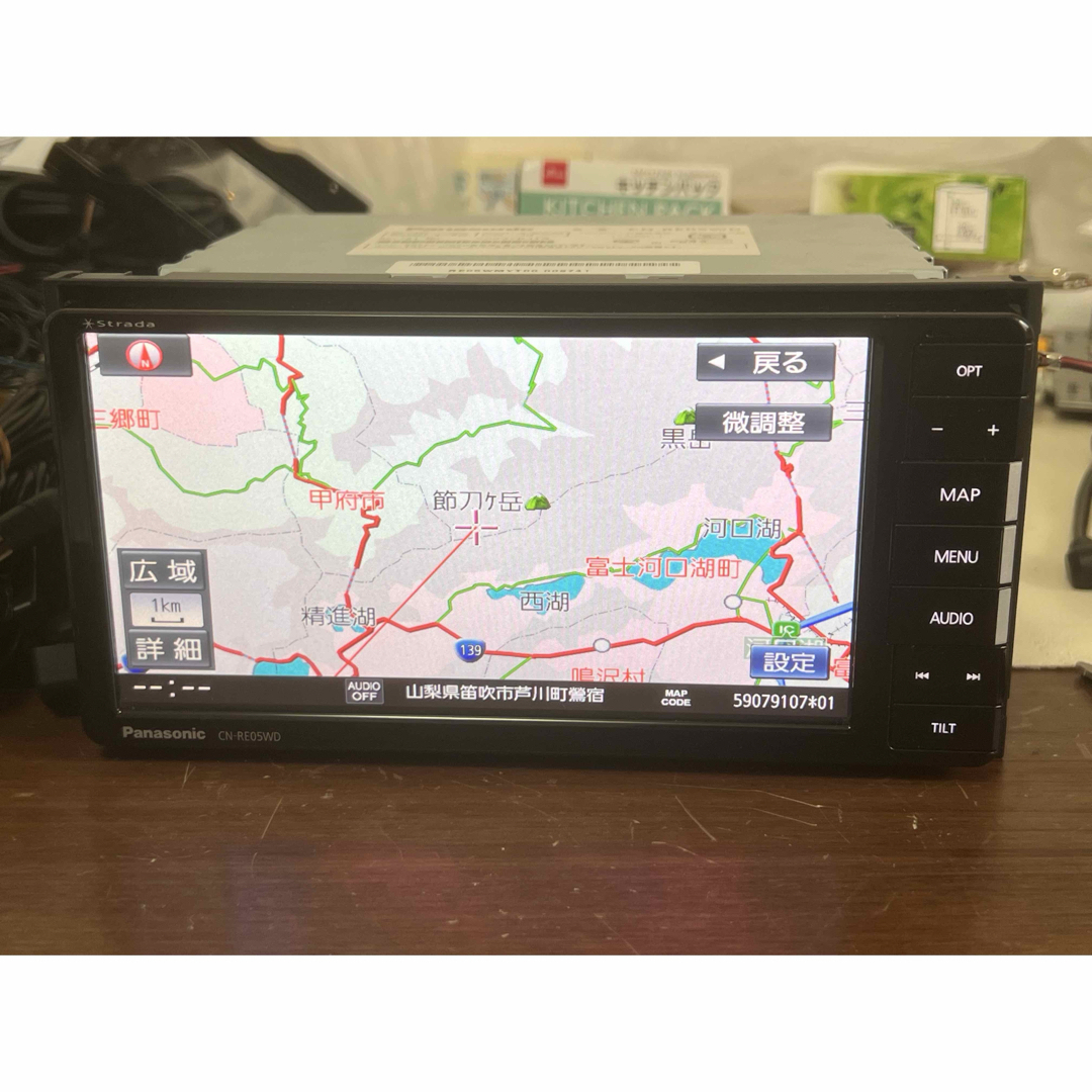 Panasonic CN-RE05WD Bluetooth SDの通販 by naviprof's shop Panasonic CN-RE05WD Bluetooth SDの通販 by naviprof's shop