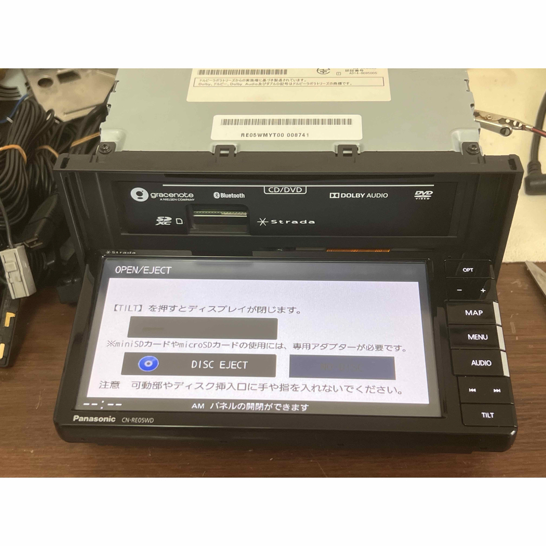 Panasonic CN-RE05WD Bluetooth SDの通販 by naviprof's shop Panasonic CN-RE05WD Bluetooth SDの通販 by naviprof's shop