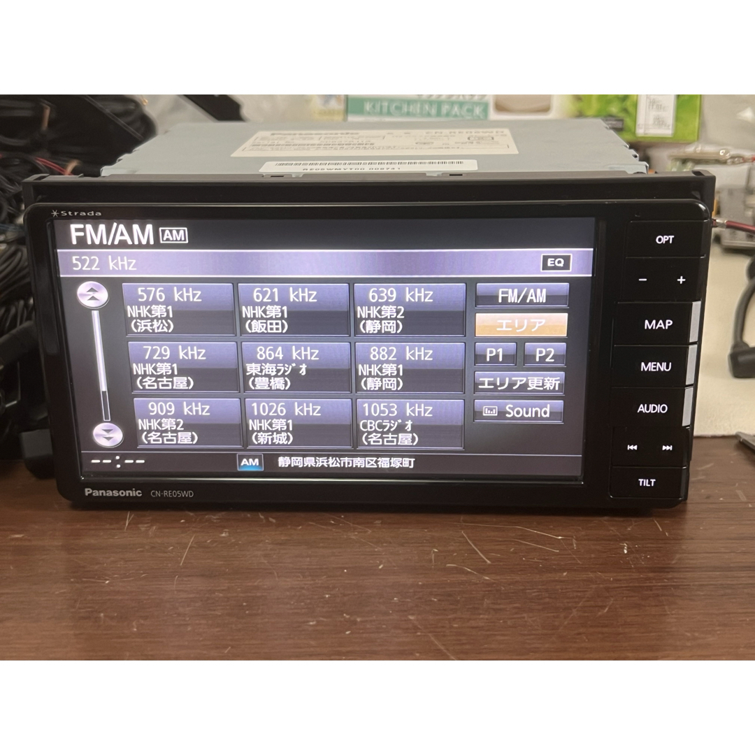 Panasonic CN-RE05WD Bluetooth SDの通販 by naviprof's shop Panasonic CN-RE05WD Bluetooth SDの通販 by naviprof's shop
