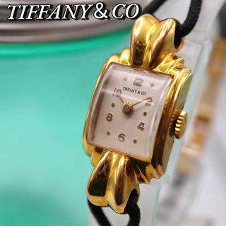 Tiffany & Co.(腕時計)のフリマアイテム一覧 Tiffany & Co.(腕時計)のフリマアイテム一覧