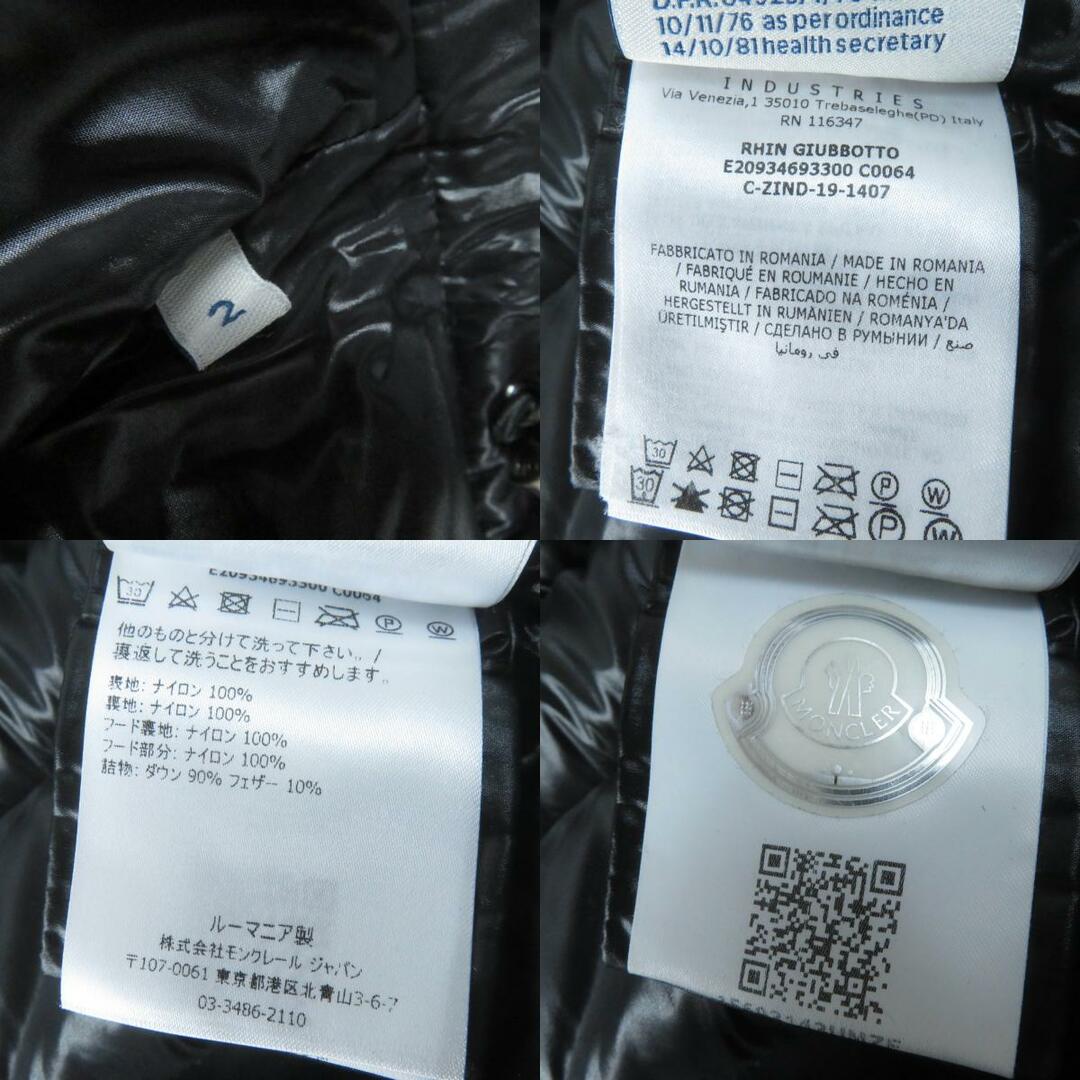 MONCLER - 極美品☆MONCLER モンクレール RHIN デカロゴワッペン MONCLER - 極美品☆MONCLER モンクレール RHIN デカロゴワッペン