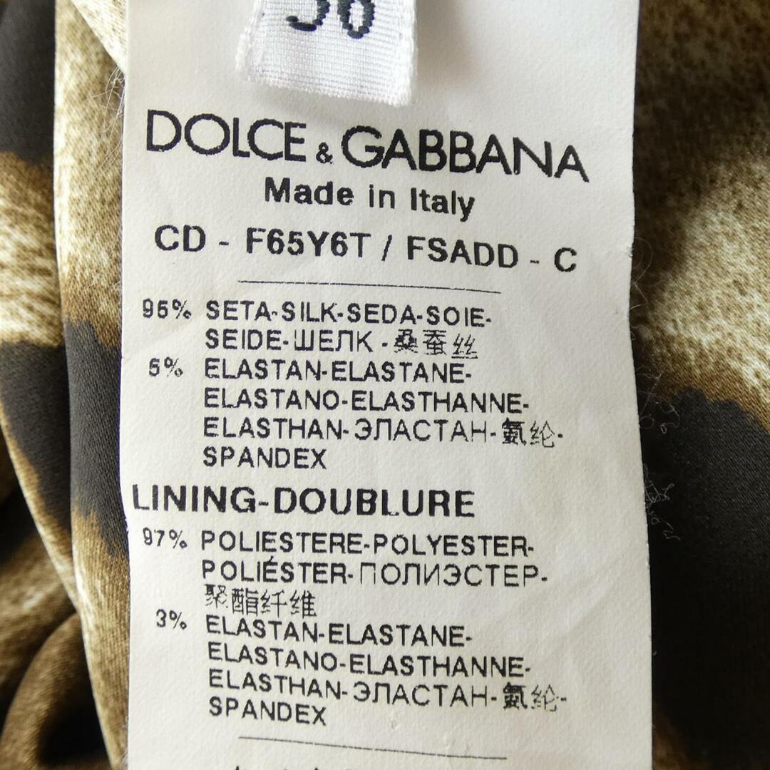DOLCE&GABBANA - ドルチェアンドガッバーナ DOLCE&GABBANA DOLCE&GABBANA - ドルチェアンドガッバーナ DOLCE&GABBANA