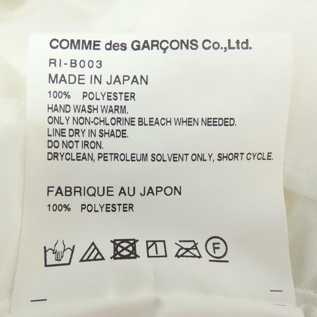 COMME des GARCONS - コムデギャルソン COMME des GARCONS COMME des GARCONS - コムデギャルソン COMME des GARCONS