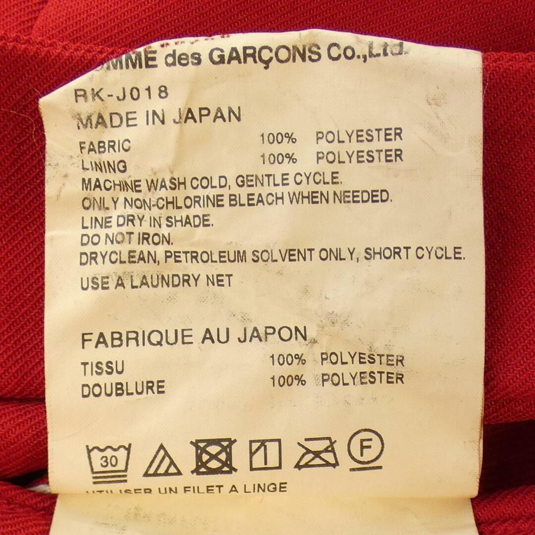 COMME des GARCONS - コムデギャルソン COMME des GARCONS COMME des GARCONS - コムデギャルソン COMME des GARCONS