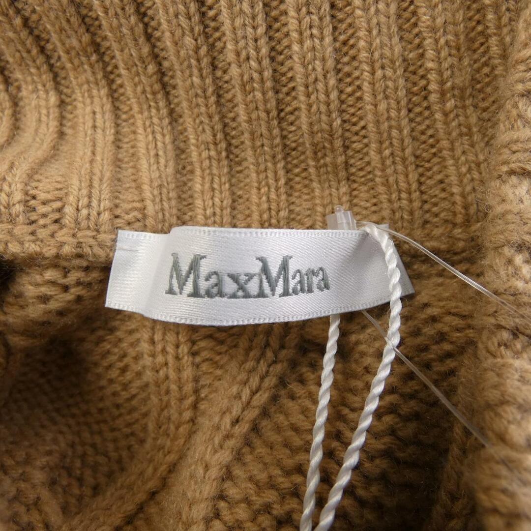 Max Mara - マックスマーラ Max Mara カーディガンの通販 by Max Mara - マックスマーラ Max Mara カーディガンの通販 by