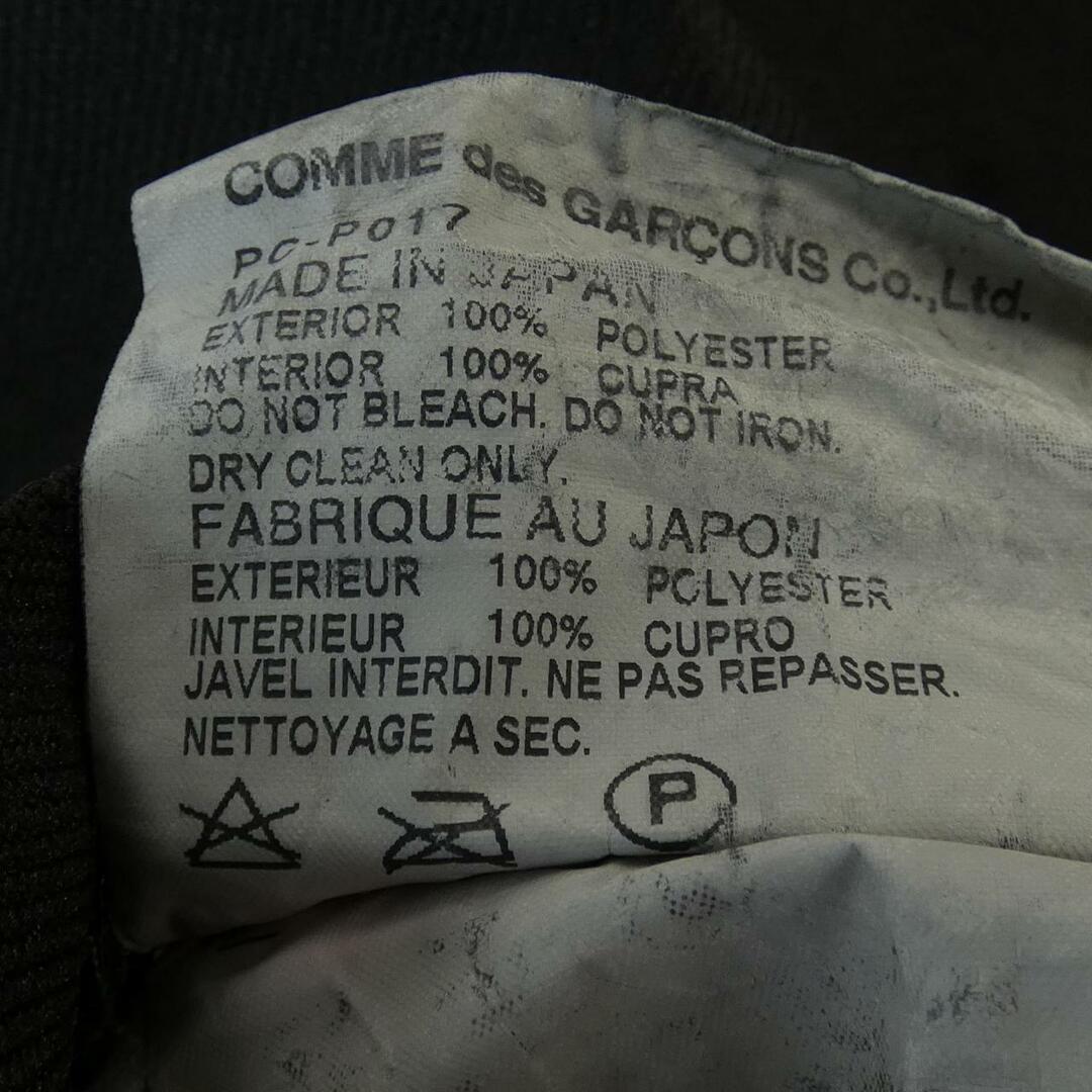 COMME des GARCONS HOMME PLUS - コムデギャルソンオムプリュス COMME des GARCONS HOMME PLUS - コムデギャルソンオムプリュス