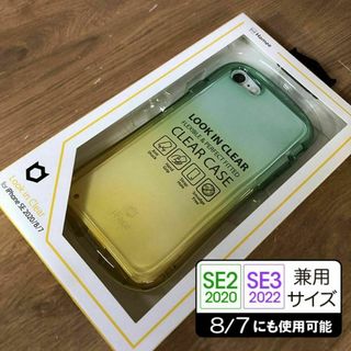 アイフェイス(iFace)のClear Lolly iFace SE3/SE2/8/7 1737(iPhoneケース)