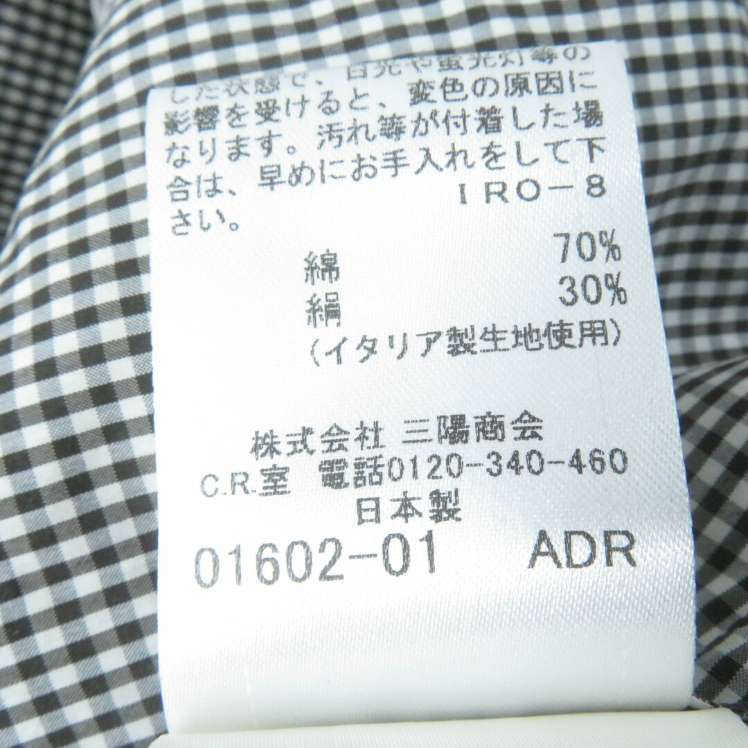 BURBERRY BLACK LABEL - 極美品☆BURBERRY BLACK LABEL BURBERRY BLACK LABEL - 極美品☆BURBERRY BLACK LABEL