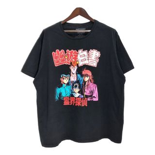 幽遊白書 半袖Ｔシャツ 大きいサイズ アニメ キャラクター ブラック(メンズ 3XL)中古 古着 T7428(Tシャツ/カットソー(半袖/袖なし))