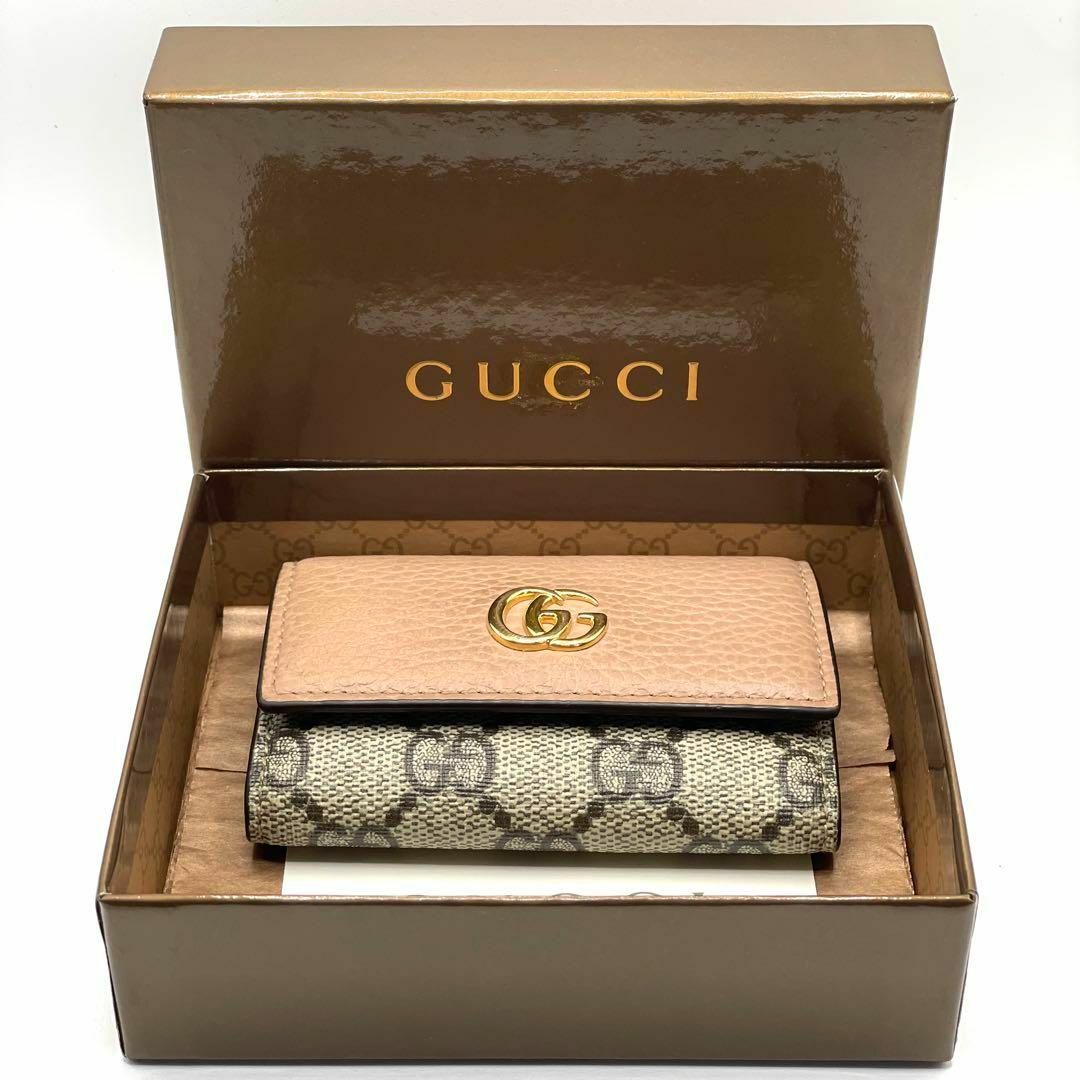 GUCCI - ✨極美品✨ GUCCI ダブルG バイカラー 6連キーケース GUCCI - ✨極美品✨ GUCCI ダブルG バイカラー 6連キーケース
