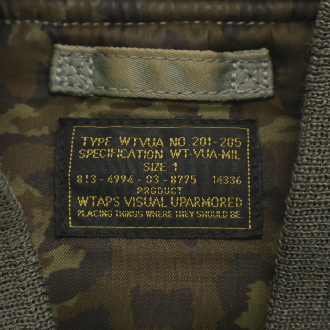 W)taps - WTAPS ダブルタップス 12AW 裏地レオパード MA-1 W)taps - WTAPS ダブルタップス 12AW 裏地レオパード MA-1
