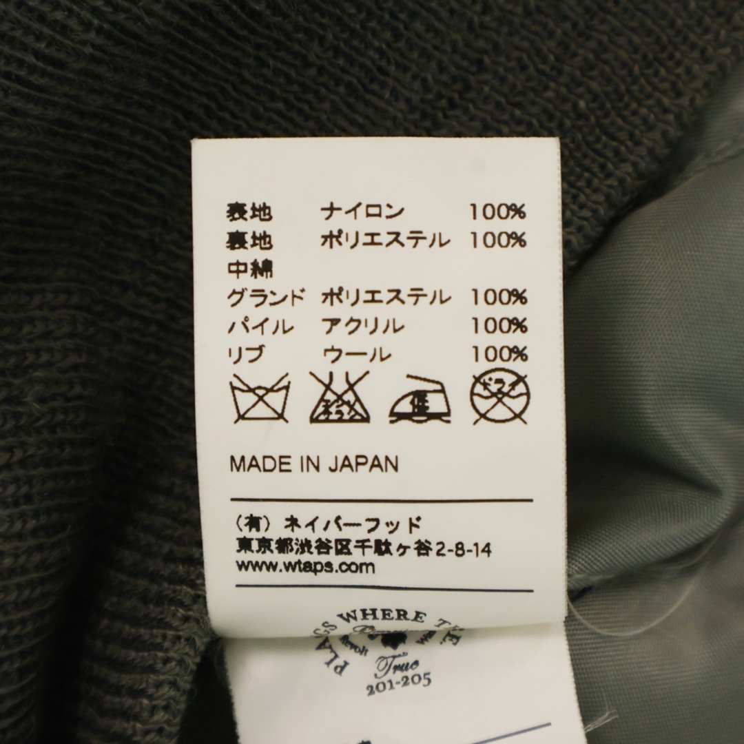 W)taps - WTAPS ダブルタップス 12AW 裏地レオパード MA-1 W)taps - WTAPS ダブルタップス 12AW 裏地レオパード MA-1