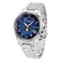 【新品】シチズン CITIZEN EXCEED 腕時計 メンズ BY1020-61L エクシード ダイレクトフライト 月暈 つきがさ 光発電エコ・ドライブ電波 ブルーグラデーションxシルバー アナログ表示