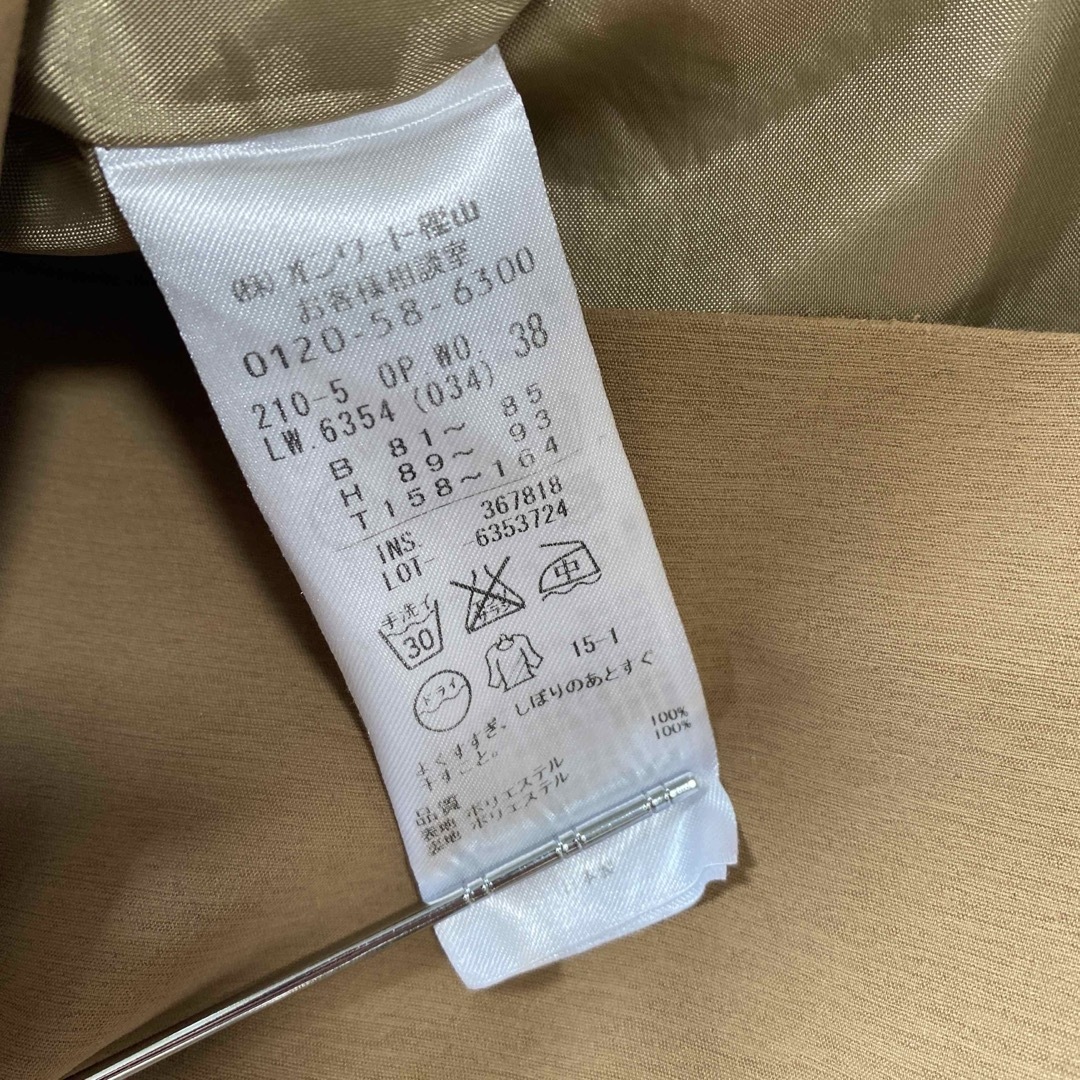 23区 - 23区 チュニック ワンピース 38 ストレッチ ブラウン系 23区 - 23区 チュニック ワンピース 38 ストレッチ ブラウン系
