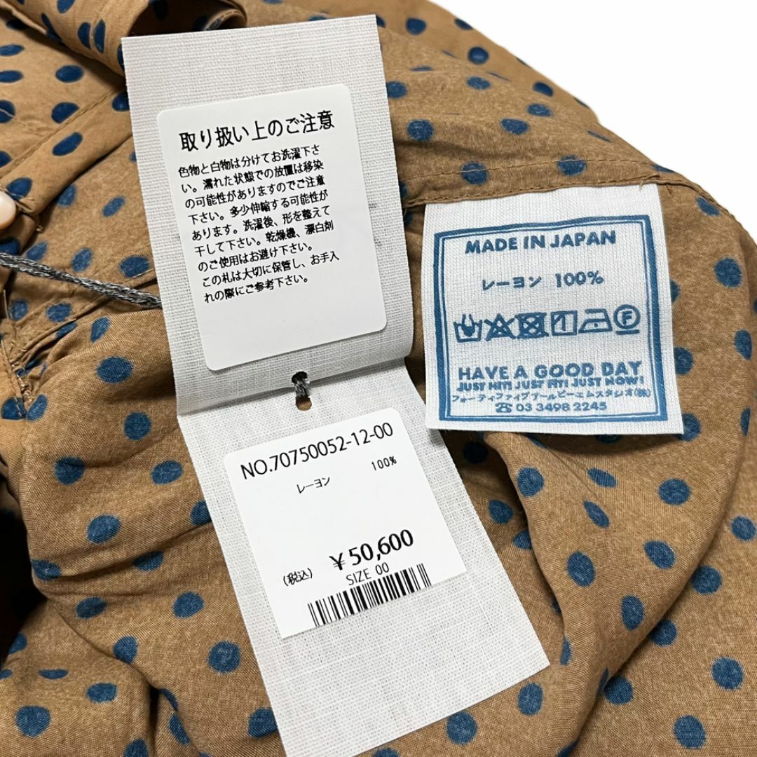 45R - 45R レーヨンダンプドットプリントのドレス 水玉 45R - 45R レーヨンダンプドットプリントのドレス 水玉