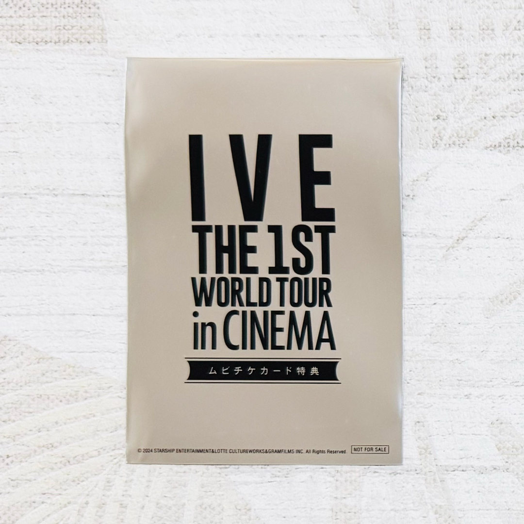 IVE - IVE THE 1st TOUR 映画 前売り 購入特典 トレカ ユジンの IVE - IVE THE 1st TOUR 映画 前売り 購入特典 トレカ ユジンの