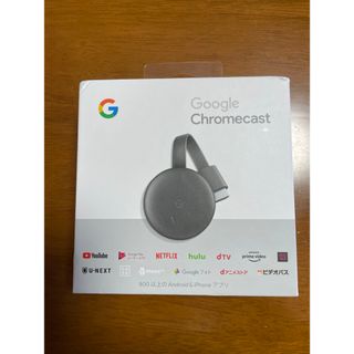 Google - 【新品未開封】 Google Chromecast (GA03131-JP)の通販 Google - 【新品未開封】 Google Chromecast (GA03131-JP)の通販