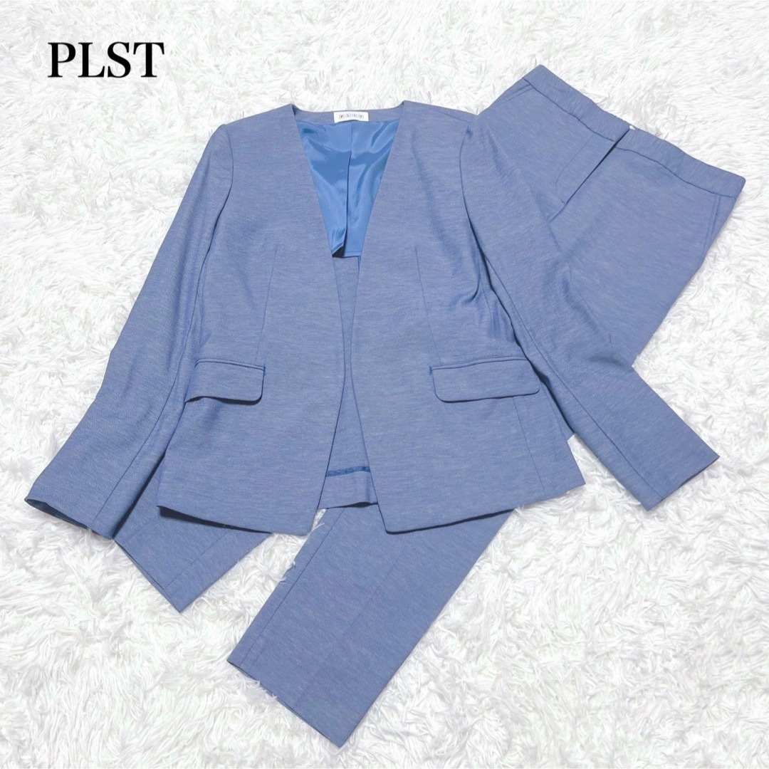 PLST - 美品 プラステ ノーカラー パンツスーツ セットアップ PLST - 美品 プラステ ノーカラー パンツスーツ セットアップ