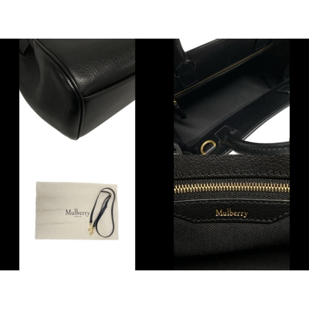 Mulberry - MULBERRY(マルベリー) ハンドバッグ美品 スモール Mulberry - MULBERRY(マルベリー) ハンドバッグ美品 スモール