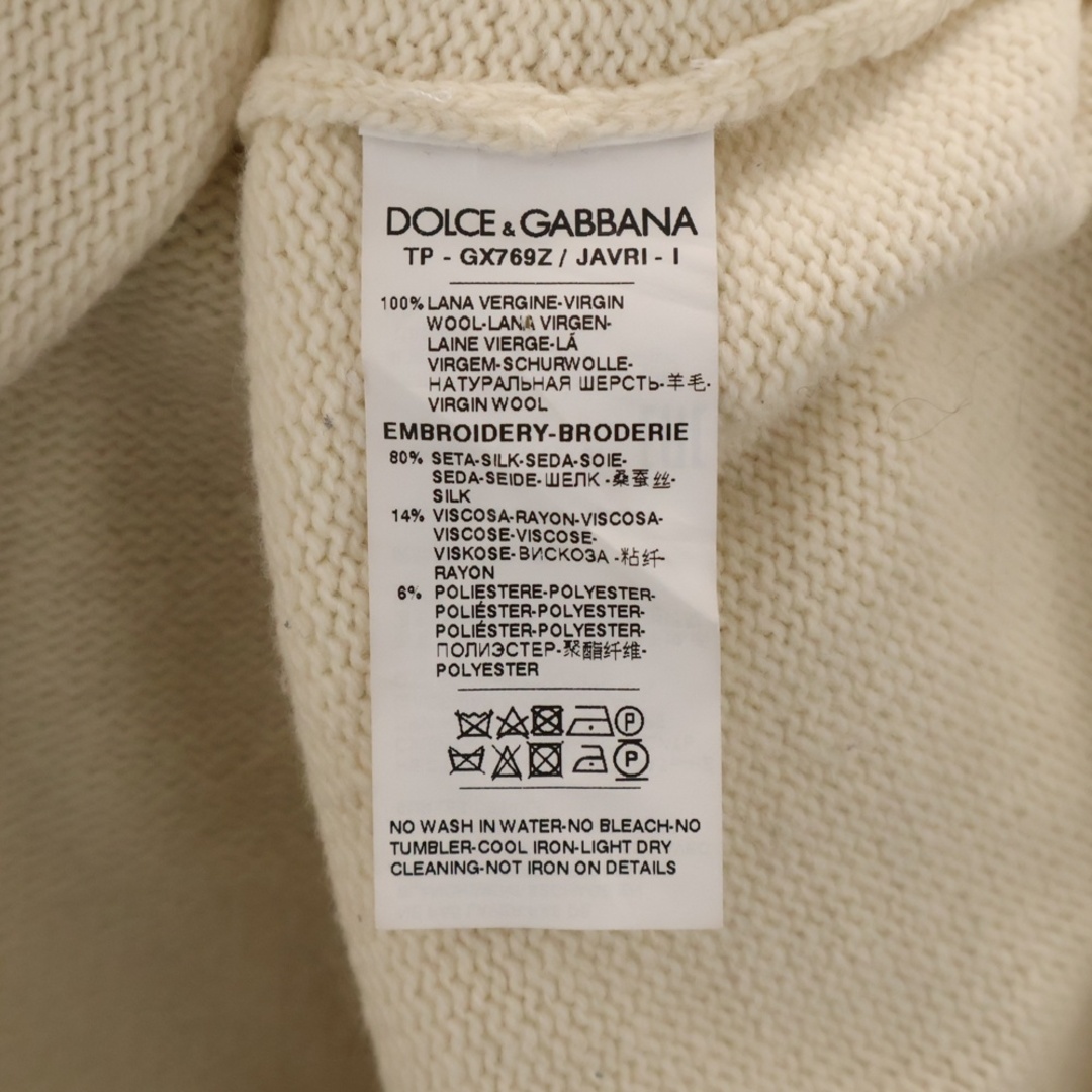 DOLCE&GABBANA - DOLCE & GABBANA ドルチェアンドガッバーナ DOLCE&GABBANA - DOLCE & GABBANA ドルチェアンドガッバーナ