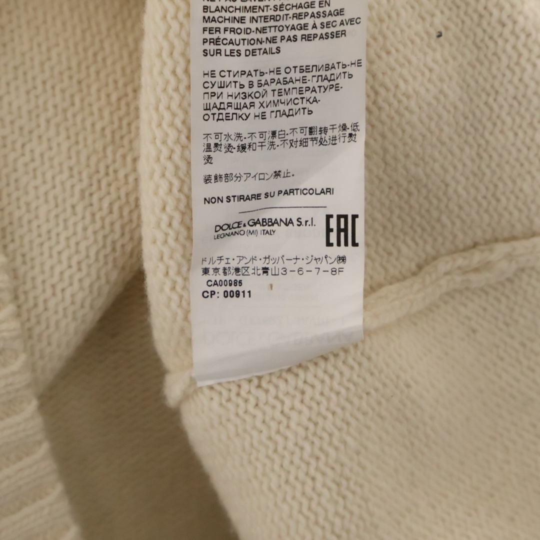DOLCE&GABBANA - DOLCE & GABBANA ドルチェアンドガッバーナ DOLCE&GABBANA - DOLCE & GABBANA ドルチェアンドガッバーナ