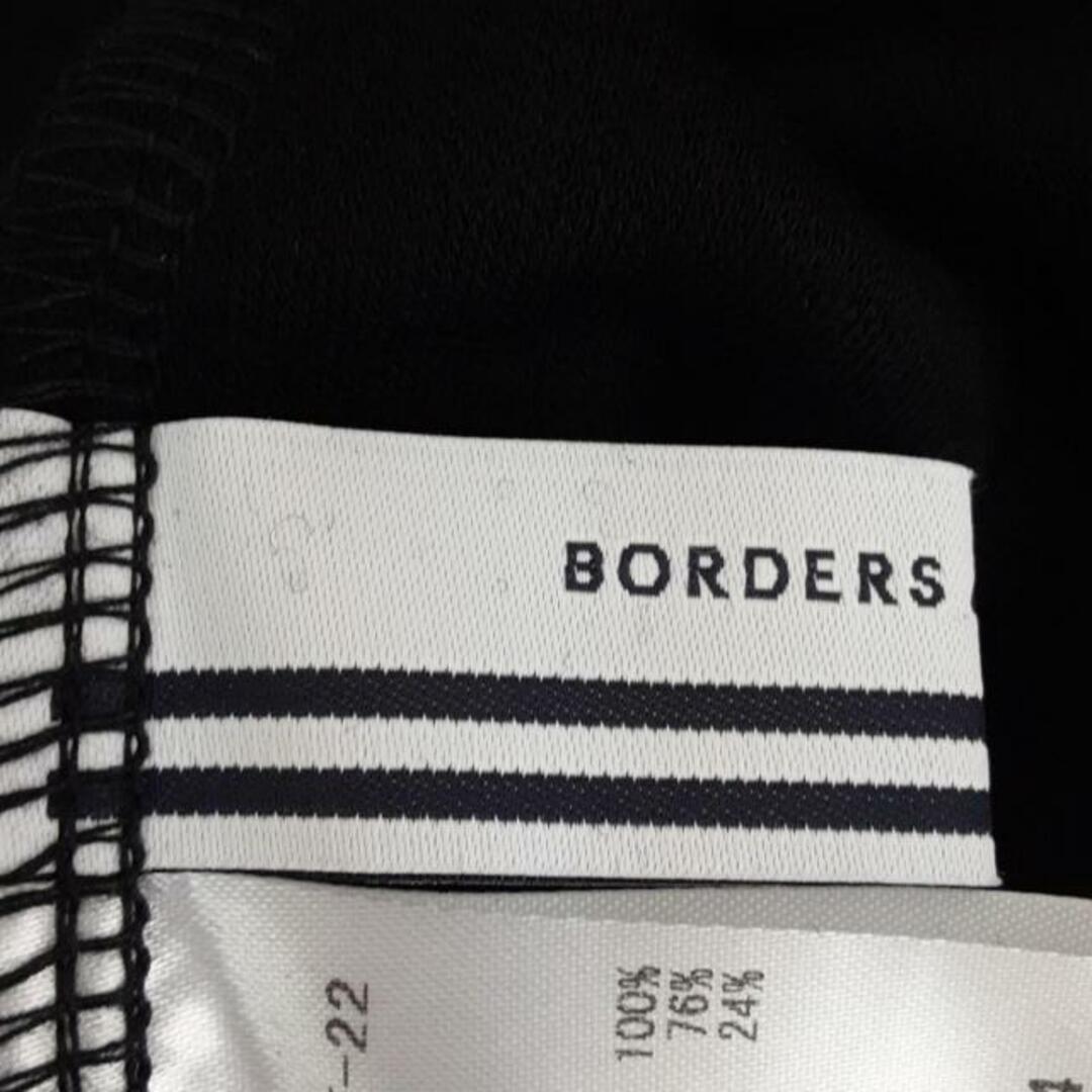BORDERS at BALCONY - BORDERS at BALCONY(ボーダーズアット BORDERS at BALCONY - BORDERS at BALCONY(ボーダーズアット