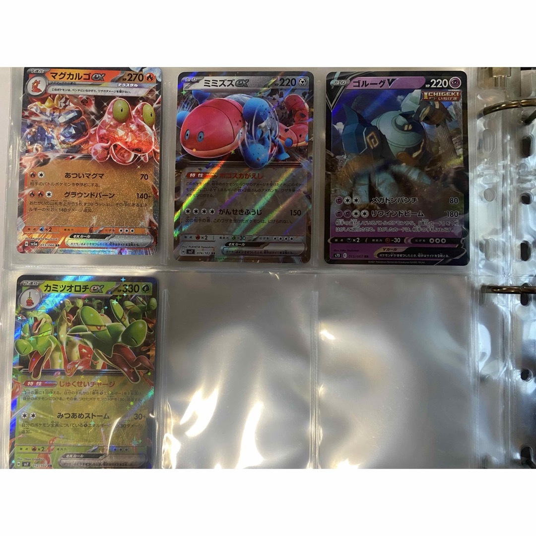 ポケモン - ポケモンカードRR まとめ売りの通販 by らくま's ポケモン - ポケモンカードRR まとめ売りの通販 by らくま's