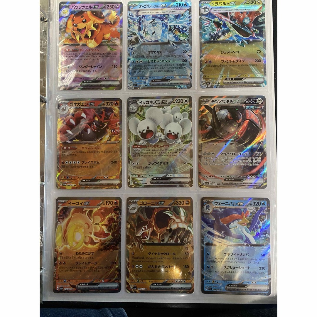 ポケモン - ポケモンカードRR まとめ売りの通販 by らくま's ポケモン - ポケモンカードRR まとめ売りの通販 by らくま's