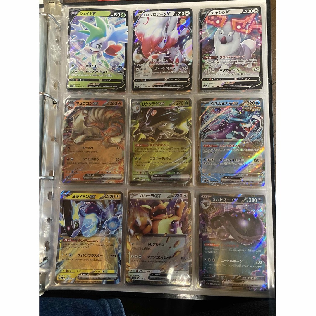 ポケモン - ポケモンカードRR まとめ売りの通販 by らくま's ポケモン - ポケモンカードRR まとめ売りの通販 by らくま's
