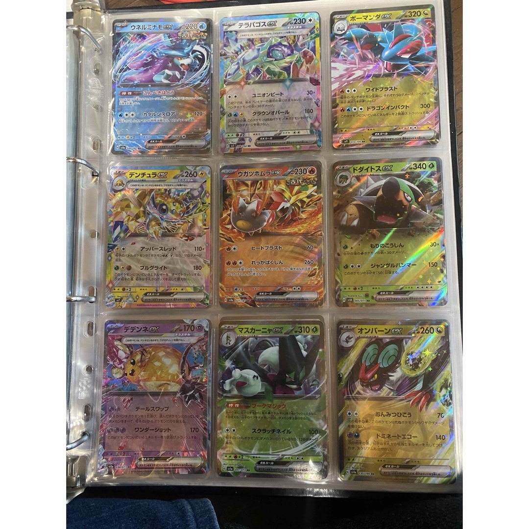 ポケモン - ポケモンカードRR まとめ売りの通販 by らくま's ポケモン - ポケモンカードRR まとめ売りの通販 by らくま's