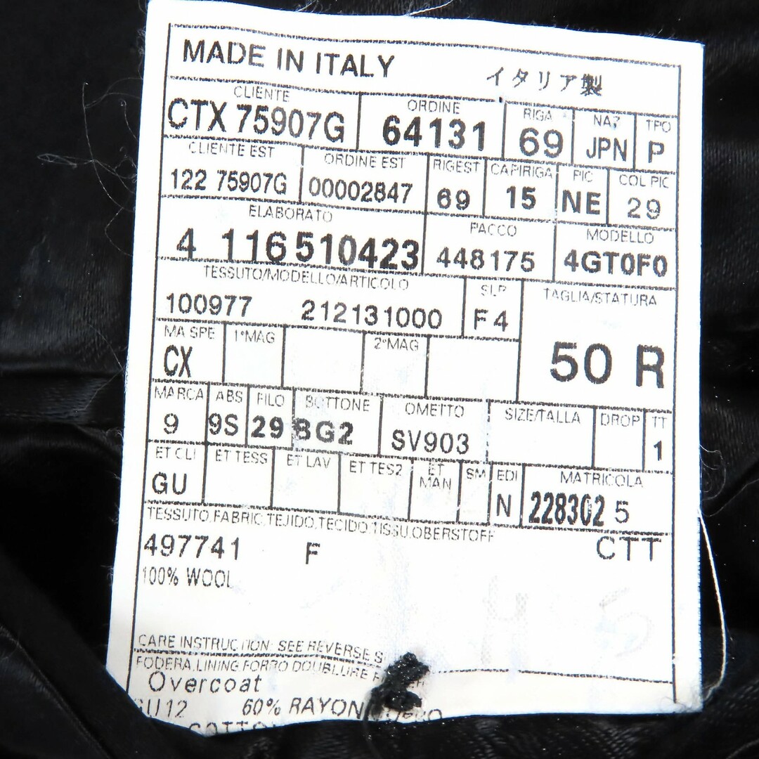 GUCCI - 美品△GUCCI グッチ ヴィンテージ ウール100% トム GUCCI - 美品△GUCCI グッチ ヴィンテージ ウール100% トム