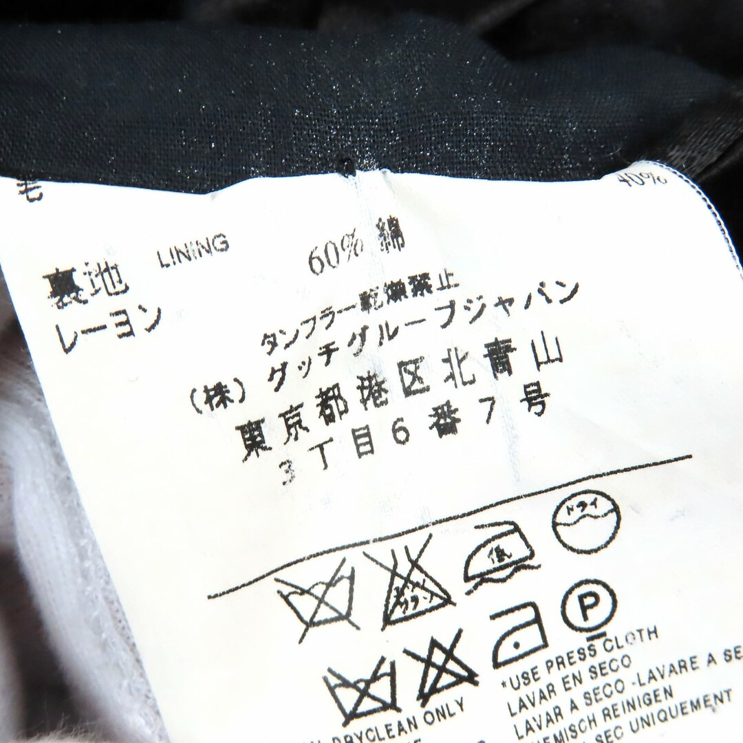 GUCCI - 美品△GUCCI グッチ ヴィンテージ ウール100% トム GUCCI - 美品△GUCCI グッチ ヴィンテージ ウール100% トム