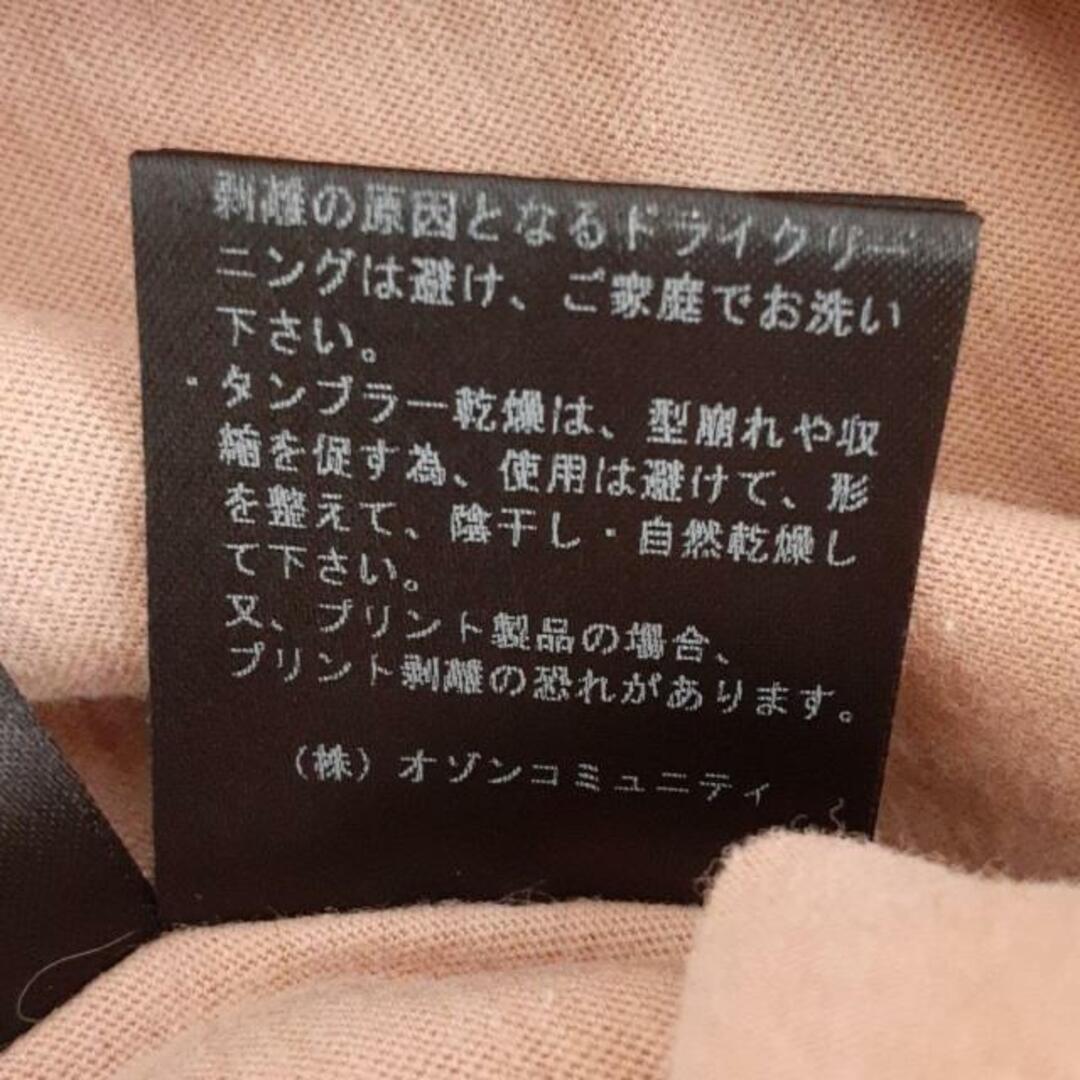 HYSTERIC GLAMOUR - HYSTERIC GLAMOUR(ヒステリックグラマー HYSTERIC GLAMOUR - HYSTERIC GLAMOUR(ヒステリックグラマー