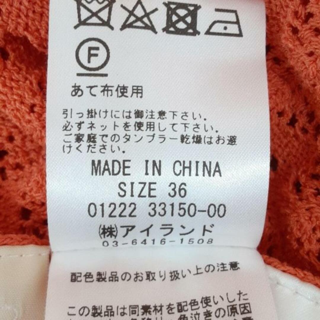 GRACE CONTINENTAL - GRACE CONTINENTAL(グレースコンチネンタル GRACE CONTINENTAL - GRACE CONTINENTAL(グレースコンチネンタル