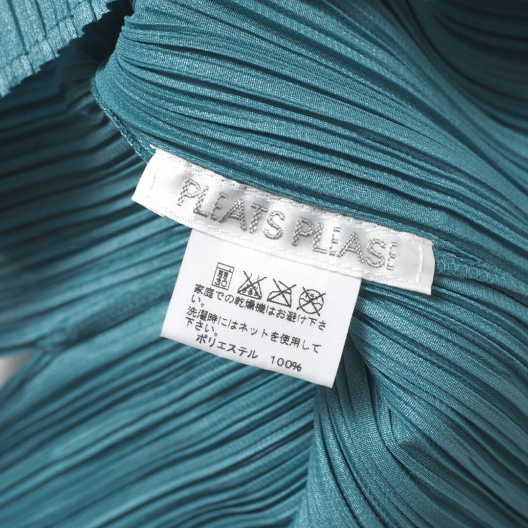 PLEATS PLEASE ISSEY MIYAKE - PLEATS PLEASE ISSEY MIYAKE PLEATS PLEASE ISSEY MIYAKE - PLEATS PLEASE ISSEY MIYAKE