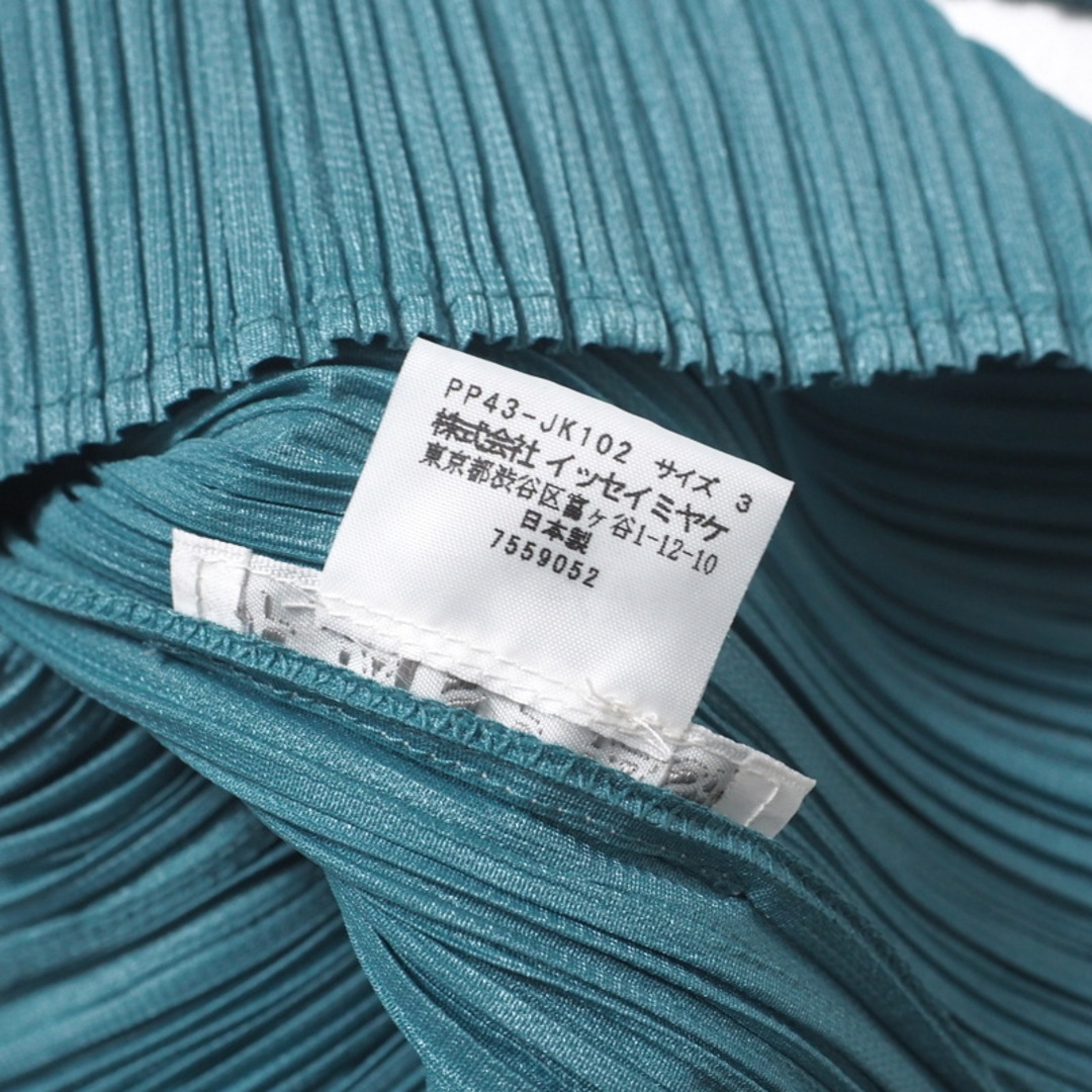 PLEATS PLEASE ISSEY MIYAKE - PLEATS PLEASE ISSEY MIYAKE PLEATS PLEASE ISSEY MIYAKE - PLEATS PLEASE ISSEY MIYAKE