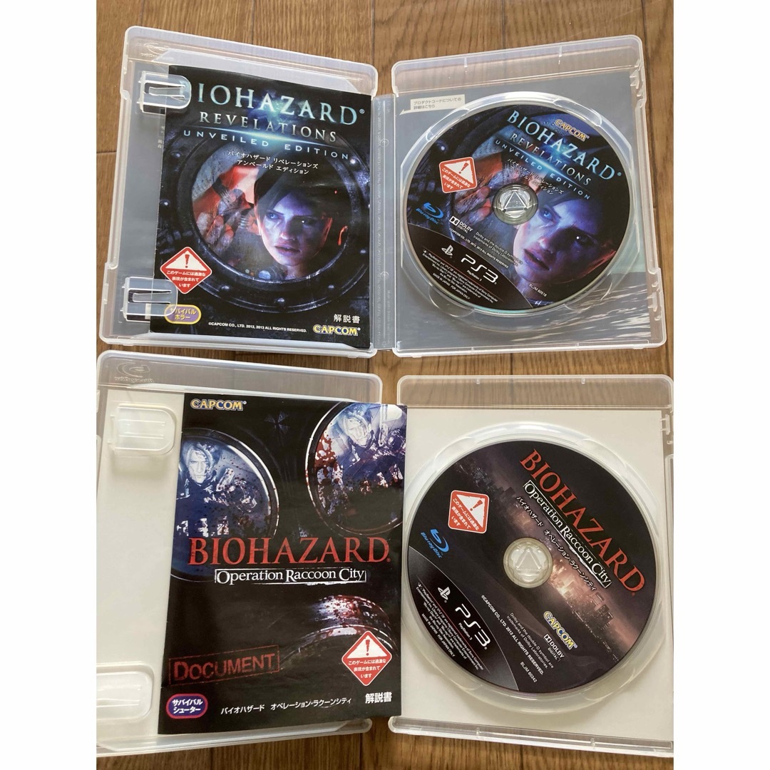 PlayStation3 - PS3バイオハザード オペレーション・ラクーン PlayStation3 - PS3バイオハザード オペレーション・ラクーン