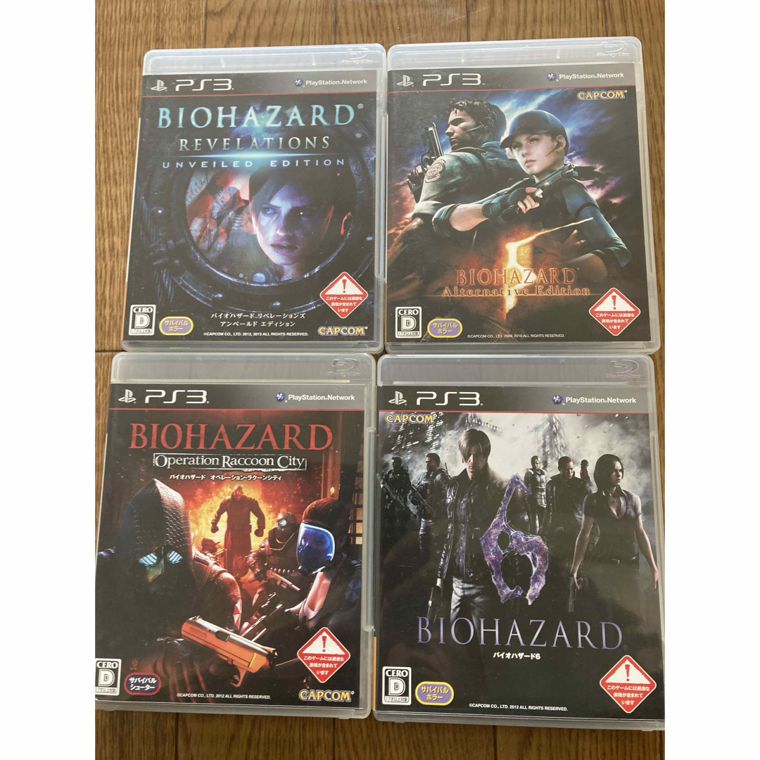PlayStation3 - PS3バイオハザード オペレーション・ラクーン PlayStation3 - PS3バイオハザード オペレーション・ラクーン