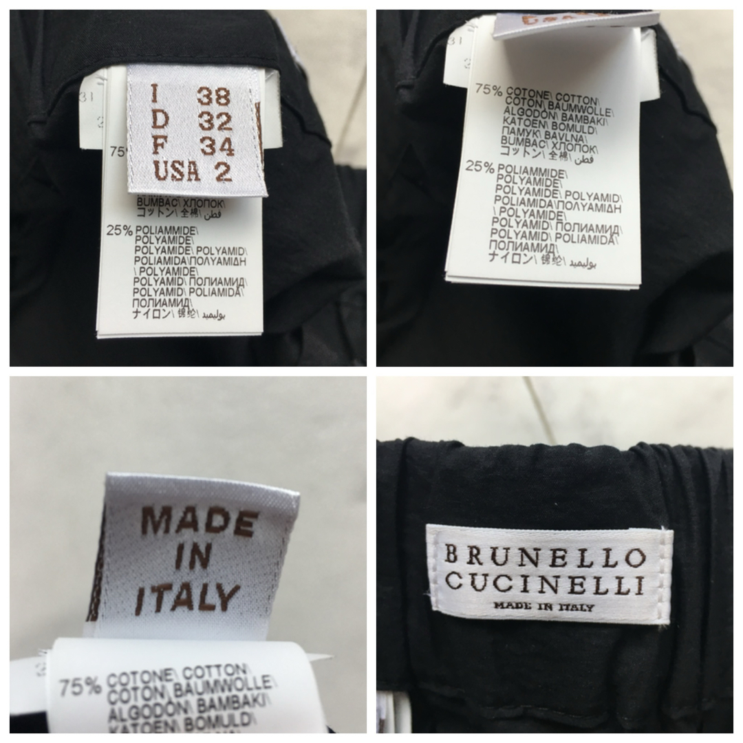 BRUNELLO CUCINELLI - 新作美品 BRUNELLO CUCINELLI ブルネロ BRUNELLO CUCINELLI - 新作美品 BRUNELLO CUCINELLI ブルネロ