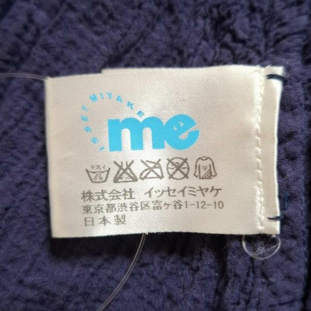 me ISSEY MIYAKE(ミー/イッセイミヤケ) ワンピース レディース