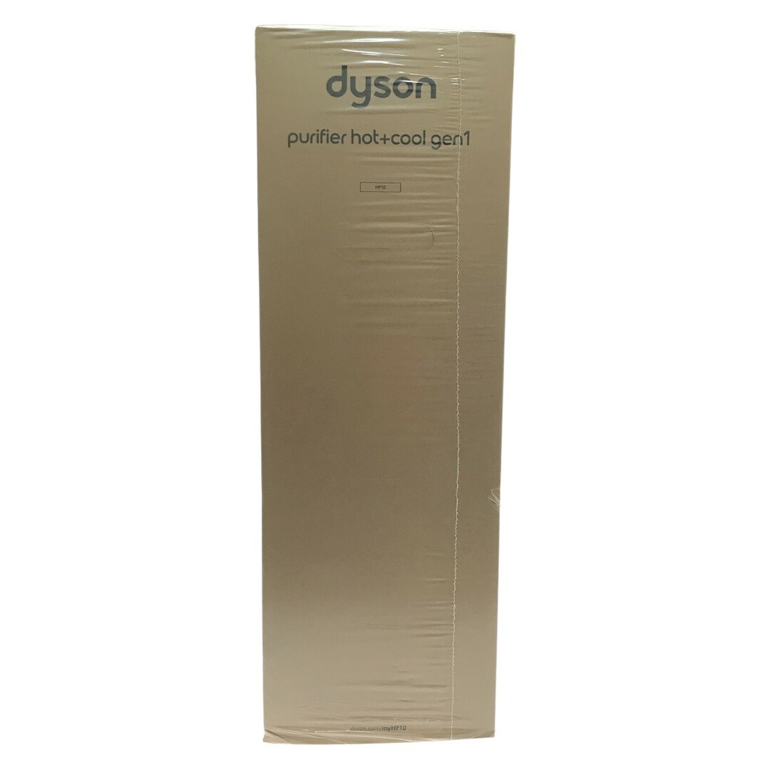 Dyson - <img src= 楽天市場】電気 ファン ヒーター 10 畳(メーカーダイソン)の通販