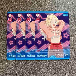 BUSHIROAD - ラブライブ!OCG(ラブカ) 022-N 鬼塚冬毬 4枚 BUSHIROAD - ラブライブ!OCG(ラブカ) 022-N 鬼塚冬毬 4枚