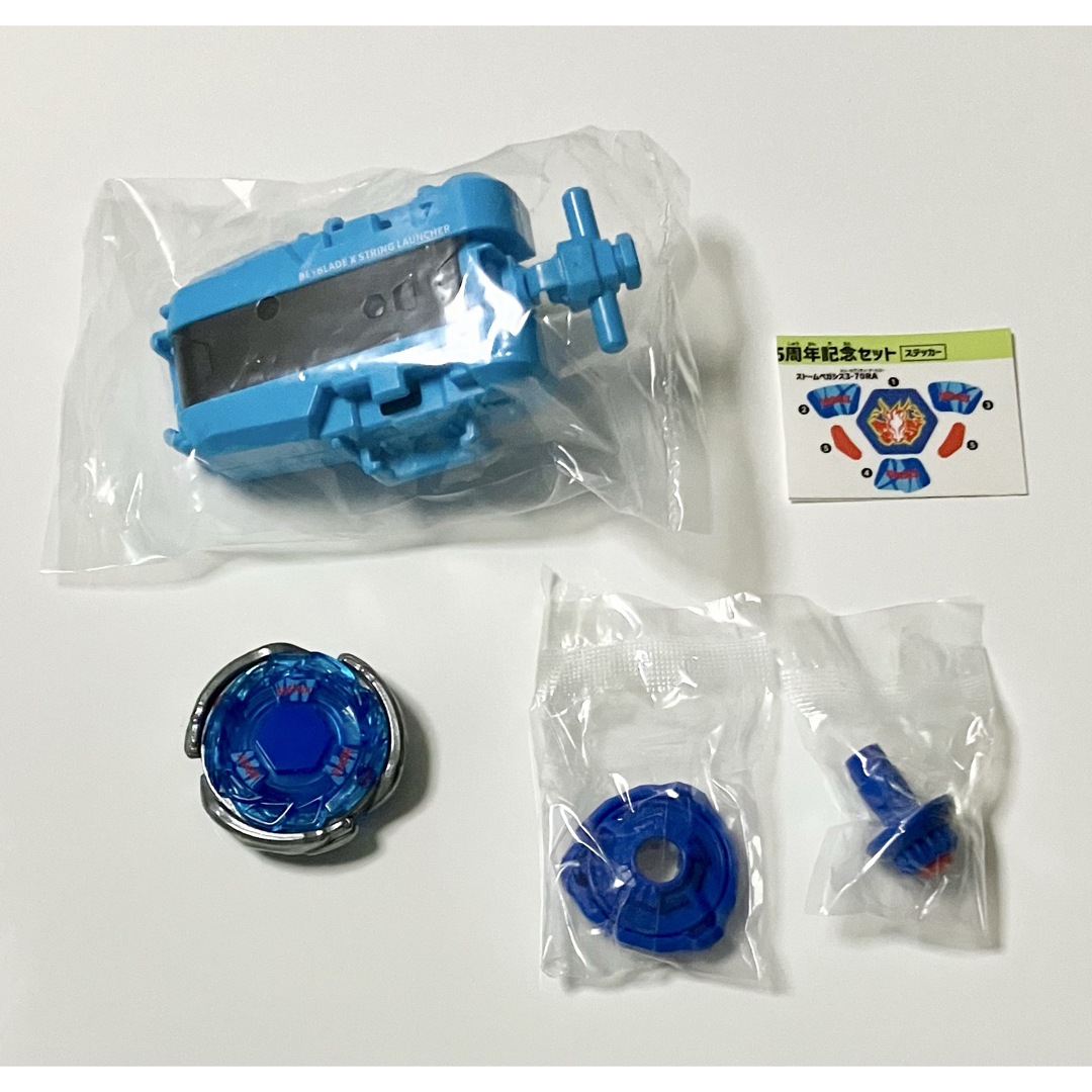 未使用 ベイブレードX 25th ストーム ペガシス 3-70RA 25周年の