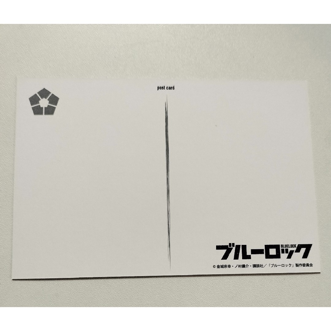 ブルーロック ブルロ ポストカード カード 千切豹馬 千切 豹馬の ブルーロック ブルロ ポストカード カード 千切豹馬 千切 豹馬の