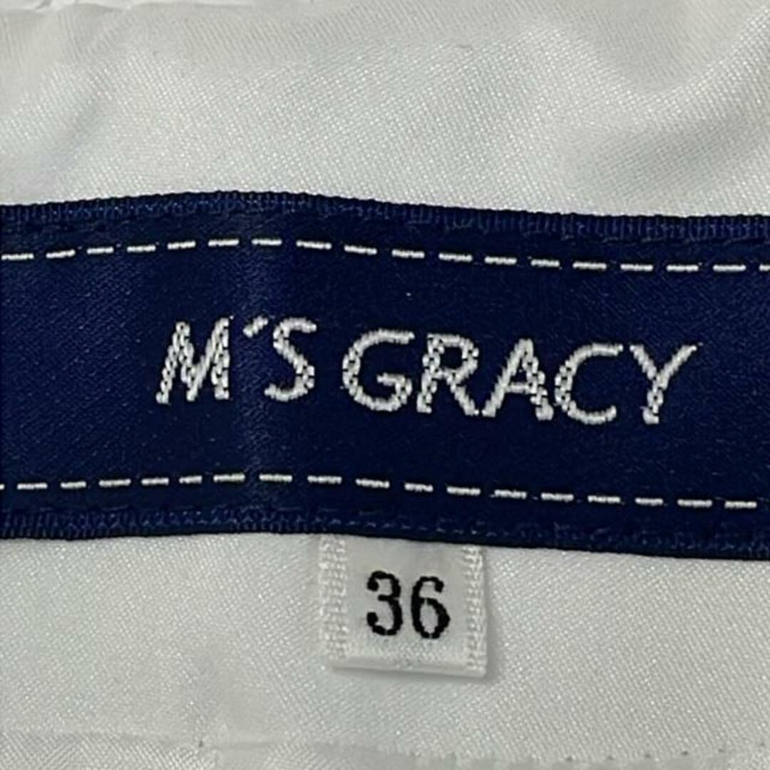 M'S GRACY - M'S GRACY(エムズグレイシー) スカート サイズ36 S M'S GRACY - M'S GRACY(エムズグレイシー) スカート サイズ36 S